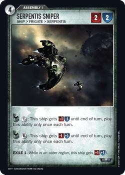 Serpentis Sniper - Foil